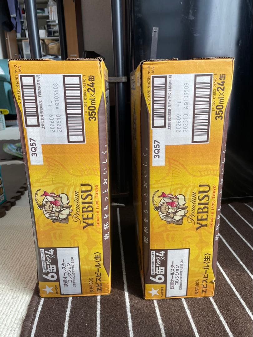 \"エビスビール350ml 2箱セット（計48缶）02