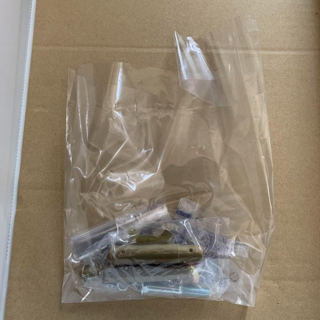 未使用 ワタナベ鯉のぼり 錦鯉 かなめ鯉 ベランダ取付金具付き 端午の節句