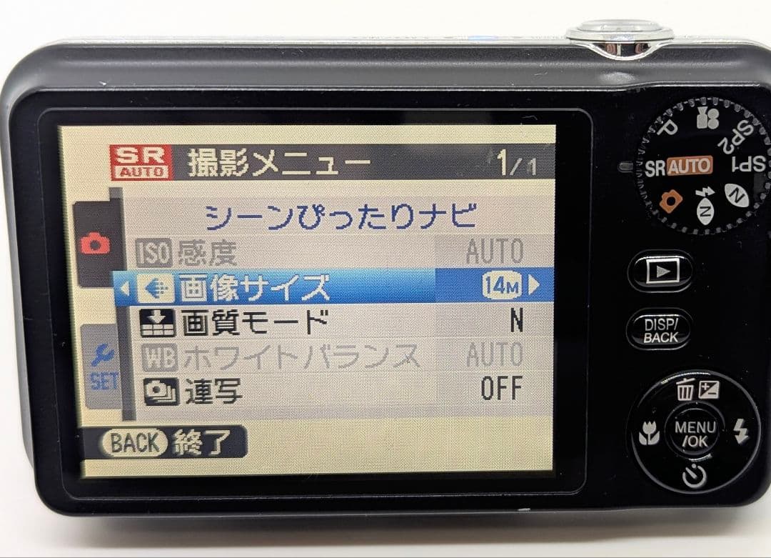 Fujifilm FinePix JV170 デジタルカメラ 動作品 14MP
