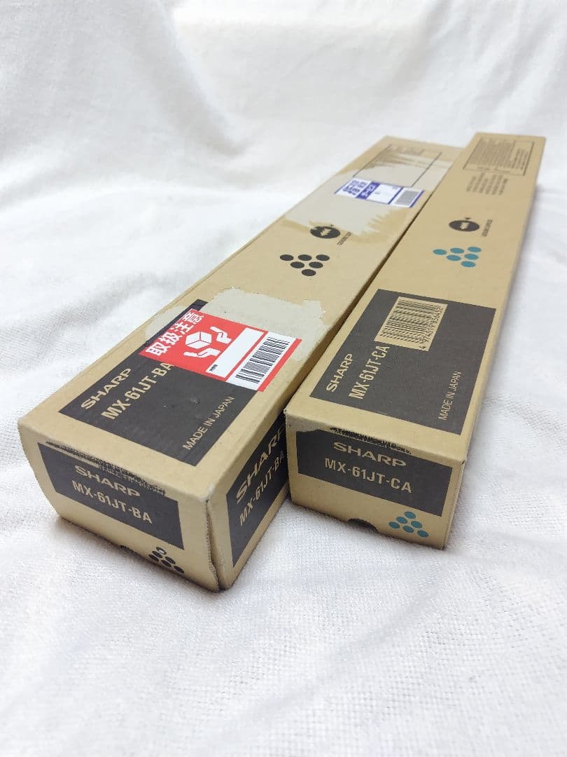 シャープトナー MX-61JT Aタイプ 4色セット(黒青赤黄)(未使用純正品)