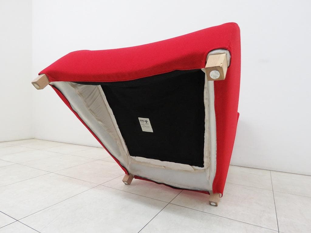 B&B ITALIA MAXALTO APTA Kalos ラウンジチェア68万