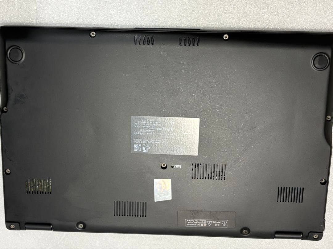 ⭐️M917A⭐️Fujitsu LIFEBOOK UH Series i7