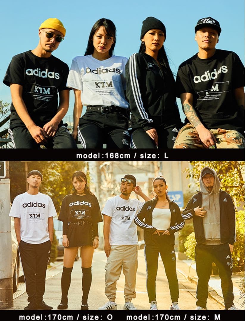 KTM 20th LIMITED adidas 3ストライプス トラックスーツ