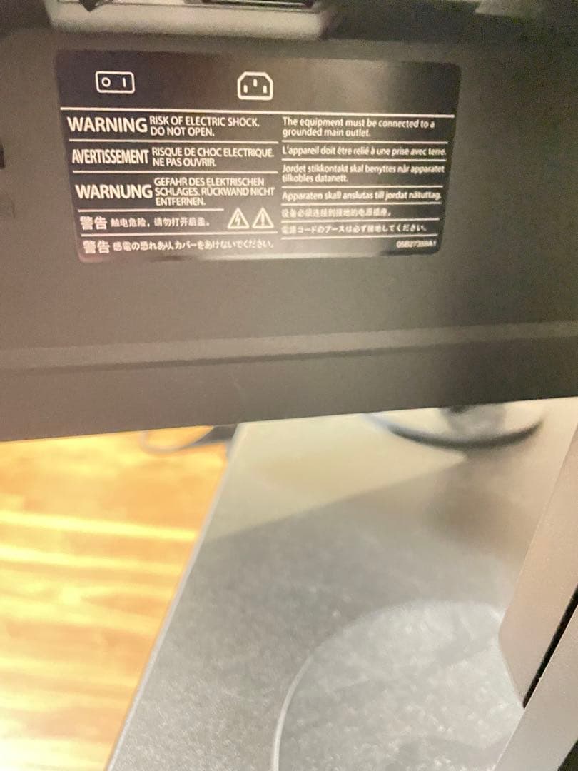 EIZO FlexScan EV2456-RBK 箱無し　使用時間12897h