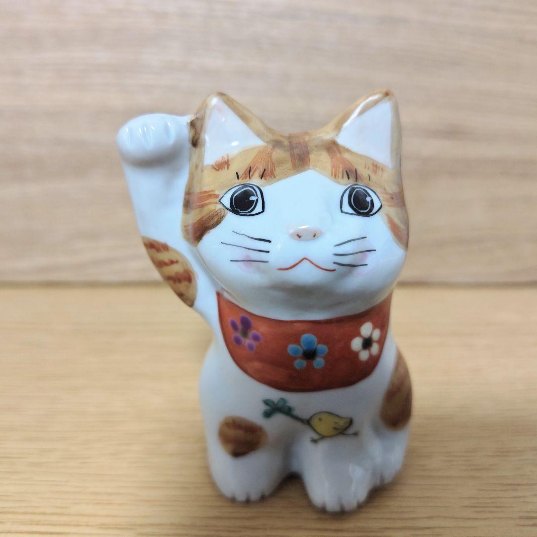 招き猫　九谷焼　置物　2作品セット