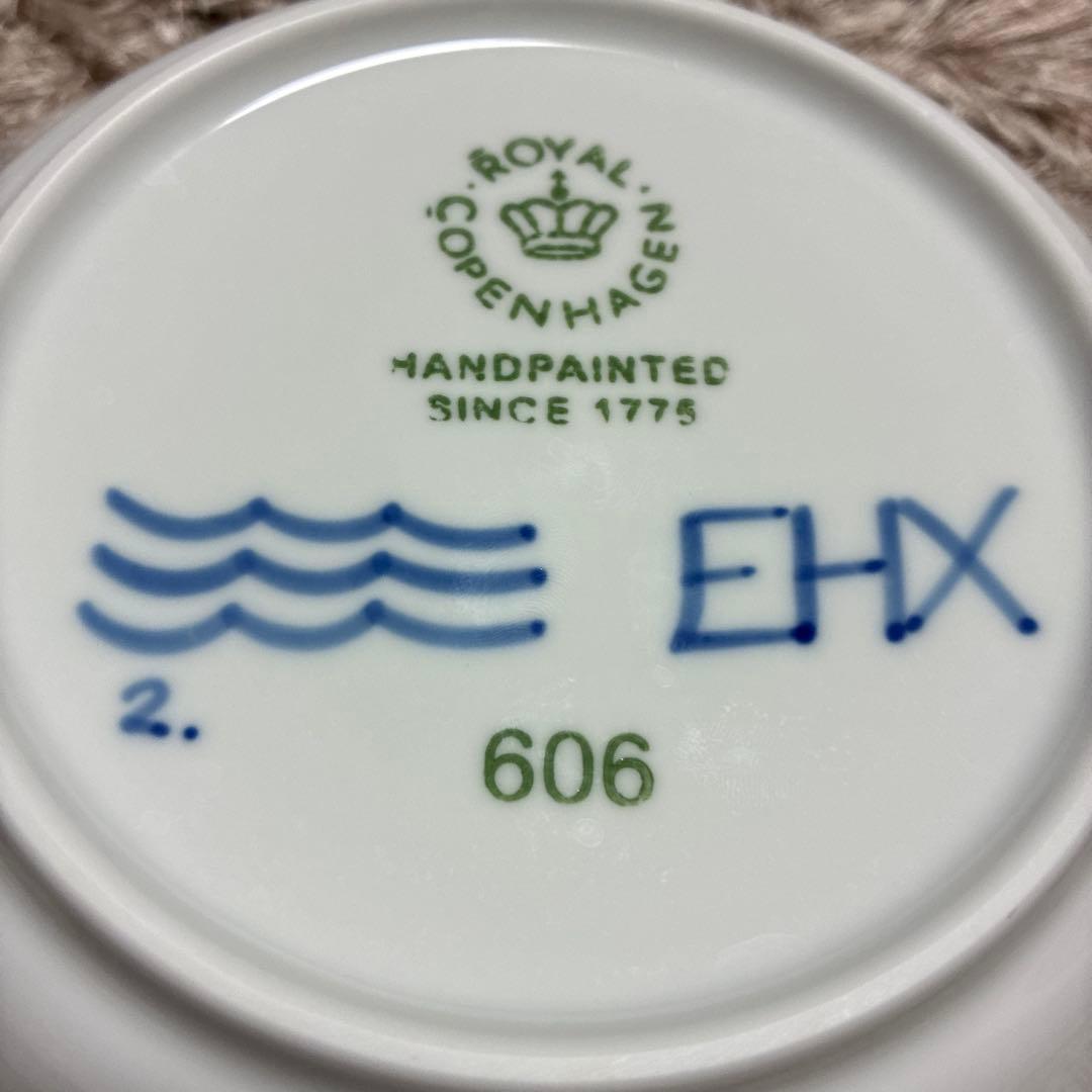 ロイヤルコペンハーゲン／ブルーフルーテッド メガ 大皿