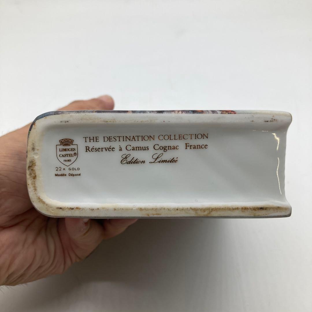 【未開封】CAMUS books 万里の長城　デザイン ブランデー　書籍型