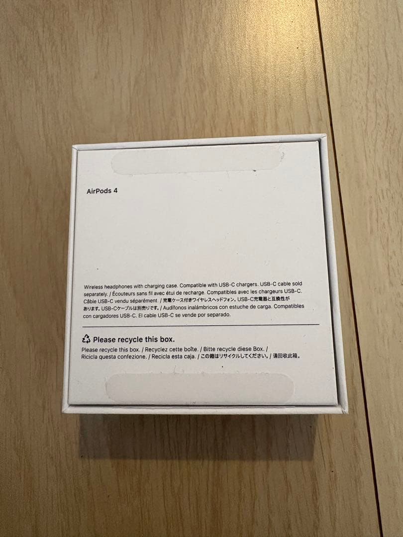AirPods 第4世代 正規品