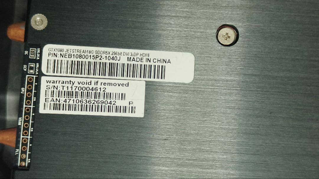PALIT GTX 1080 JETSTREAM 8G 動作確認済み