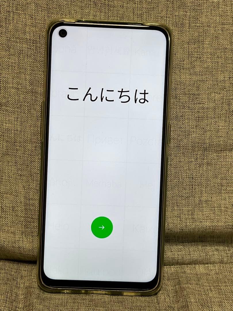 OPPO A55s 5G SIMフリー ミントグリーン 64GB