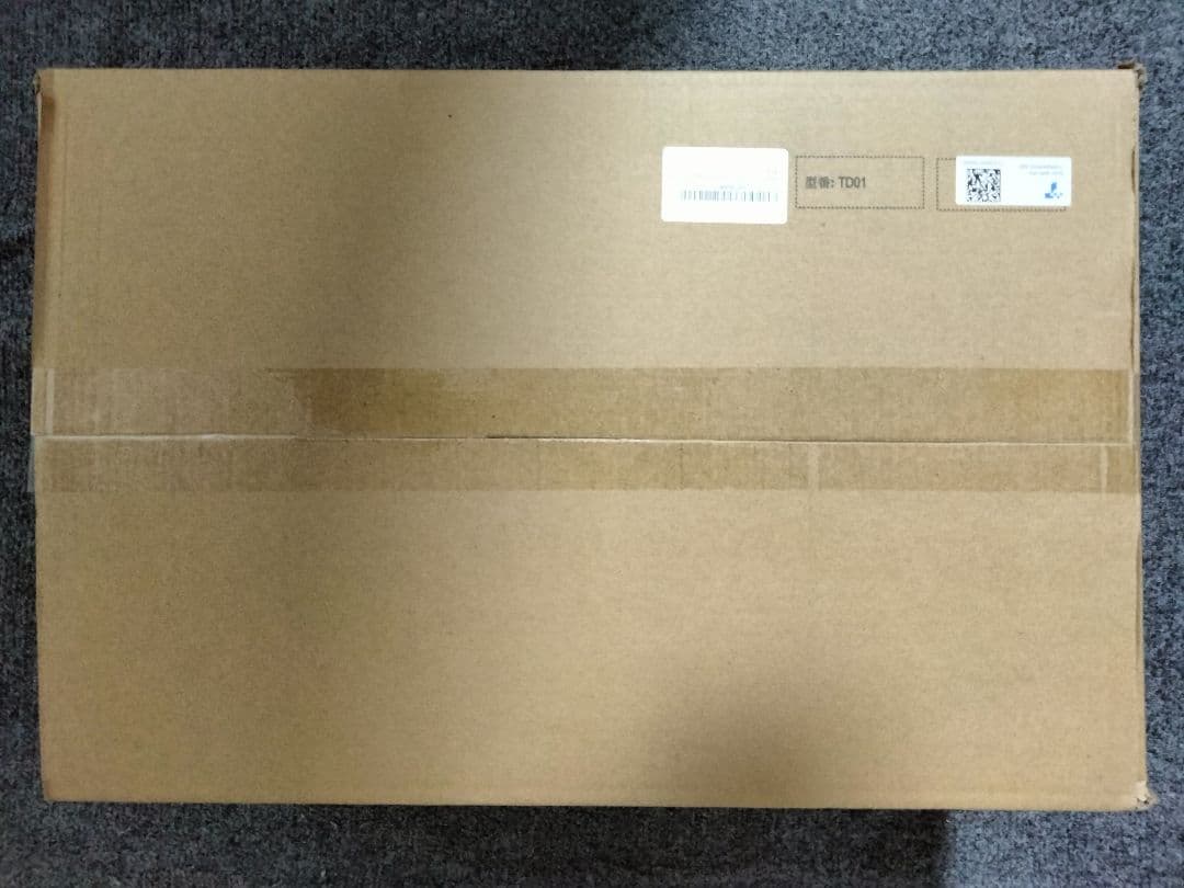 掃除機 コードレス AIホコリ自動検知 75Kpa 強力吸引力 限定１個