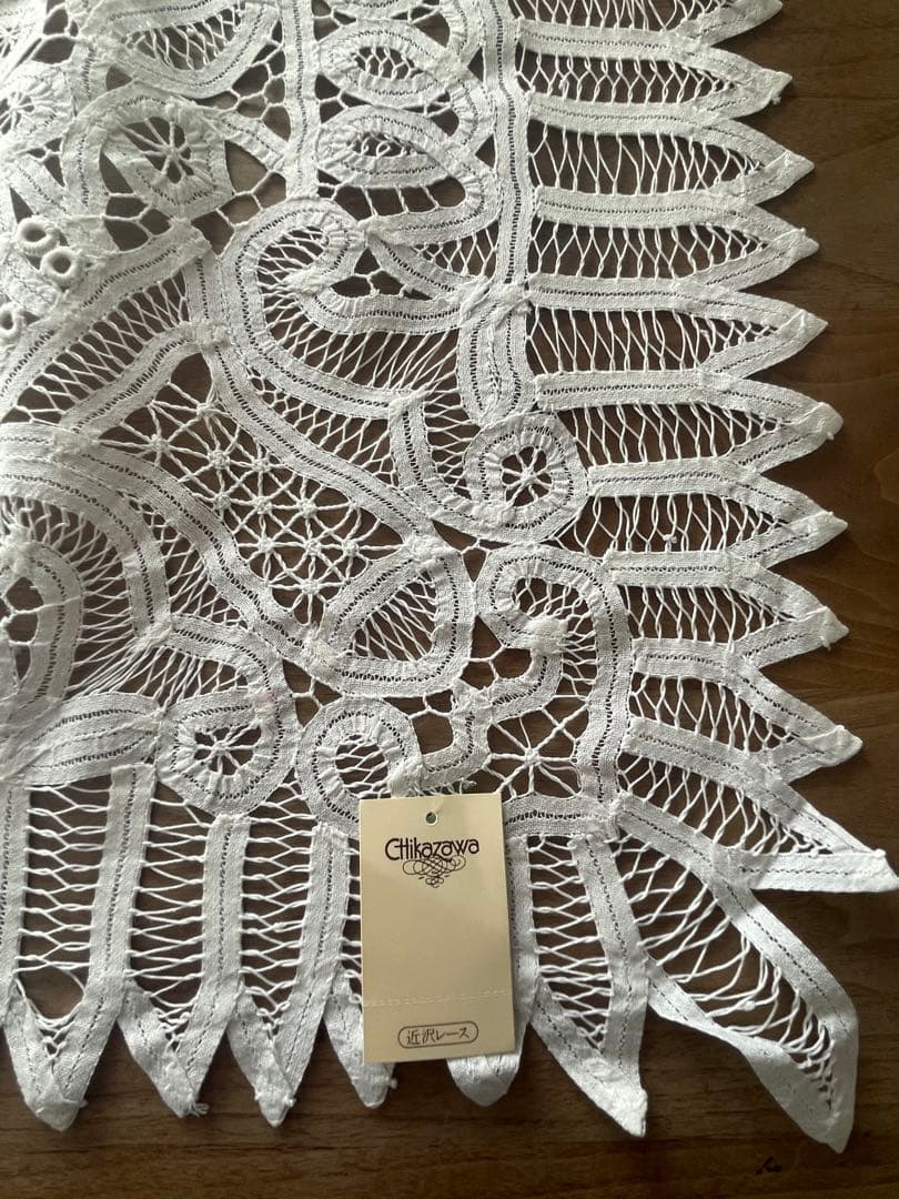 近沢レース　バテンレース　総レース　ホワイトレース　約130×175cm