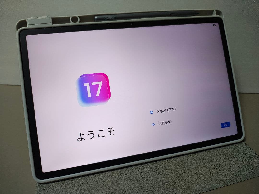 Androidタブレット本体 Lenovo Idea Tab Pro with Tab Pen Plus