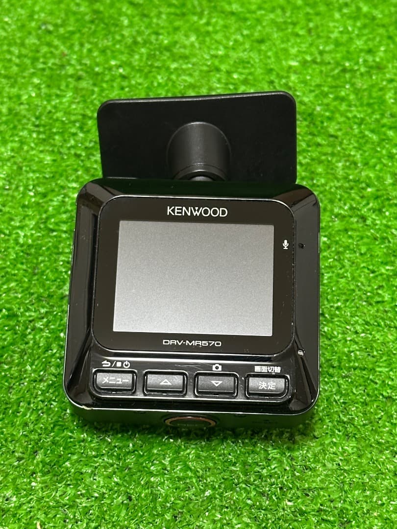 ケンウッド ドライブレコーダー DRV-MR570 2022年製 前後カメラ