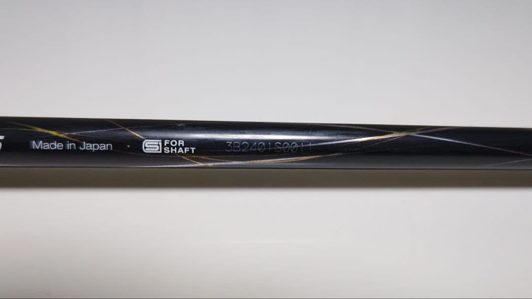 N.S PRO Regio Formula MB+ 45S 43インチ