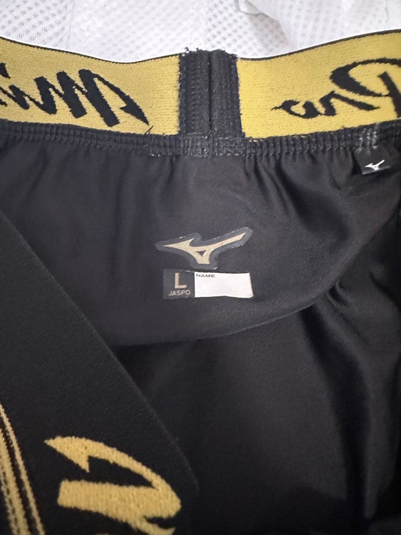 高校野球 練習着 8点セット Lサイズ