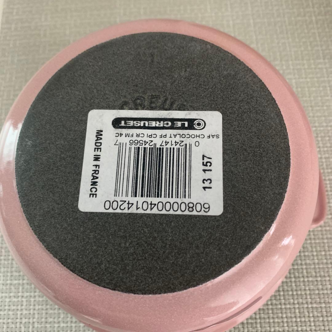 ルクルーゼ　コンパクトフォンデュセット&ハートプレートピンク♪