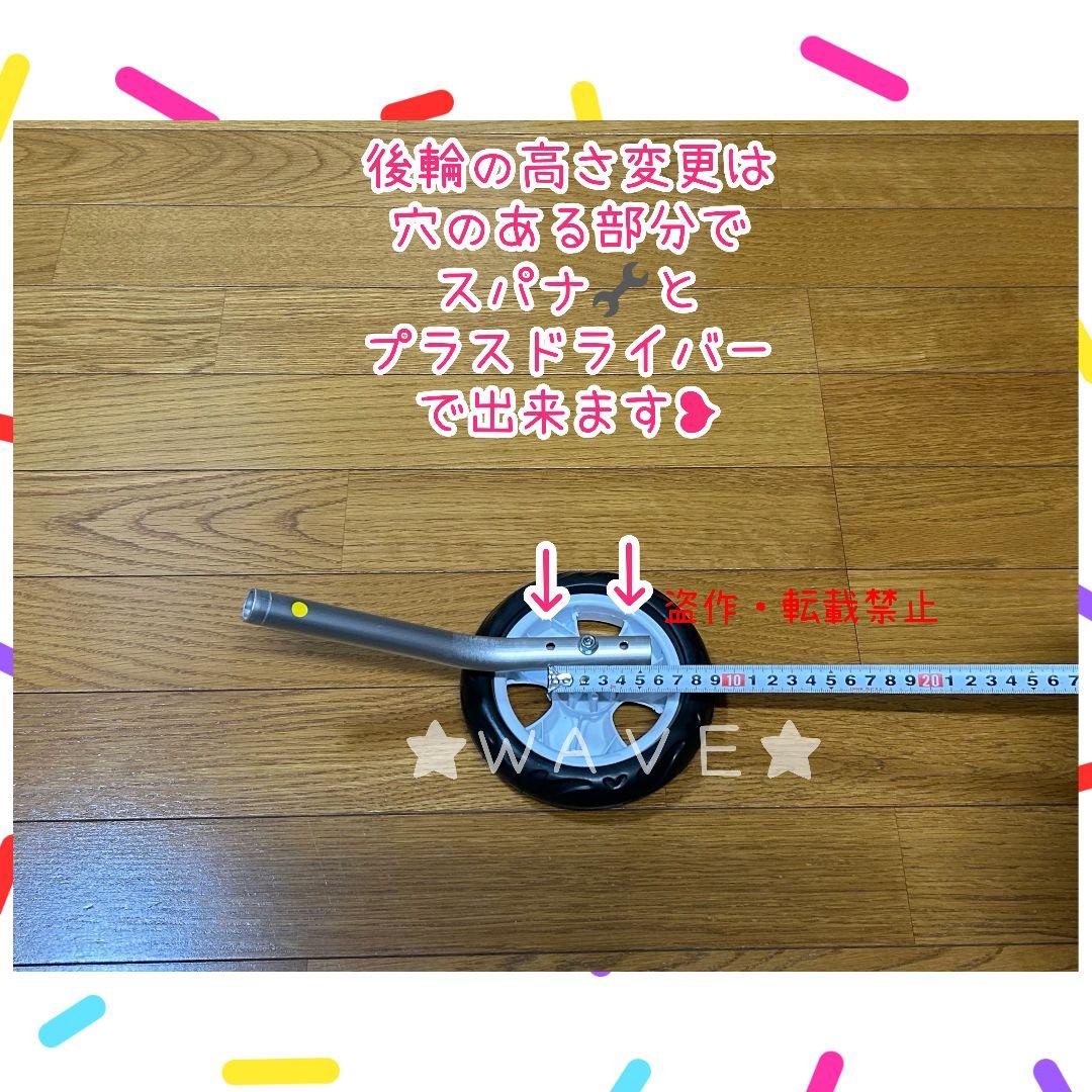 犬の車いす　猫の車いす　犬の歩行器　猫の歩行器　犬用車椅子　歩行補助　ハーネス