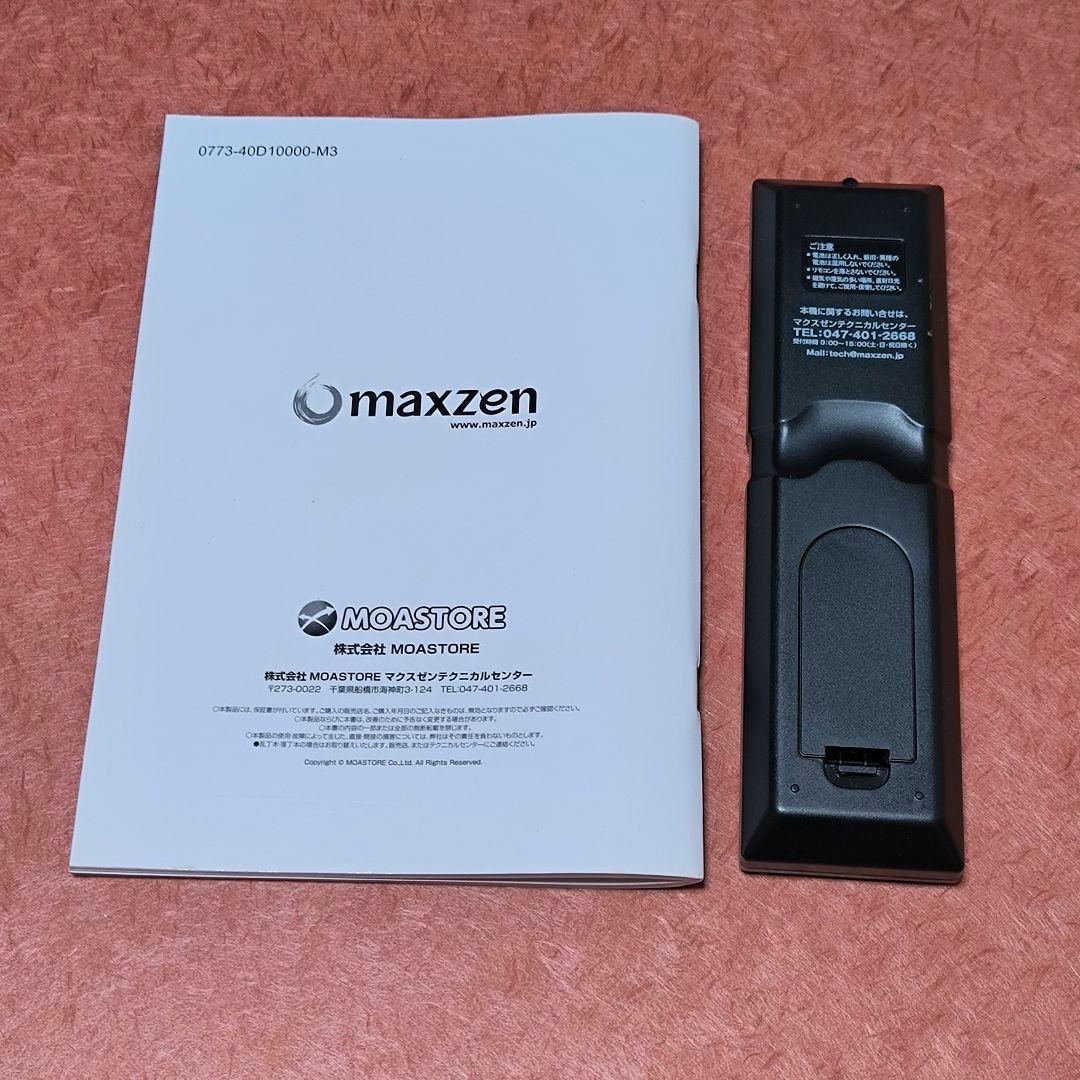 MAXZEN J40SK01 40インチ フルハイビジョン テレビ マクスゼン