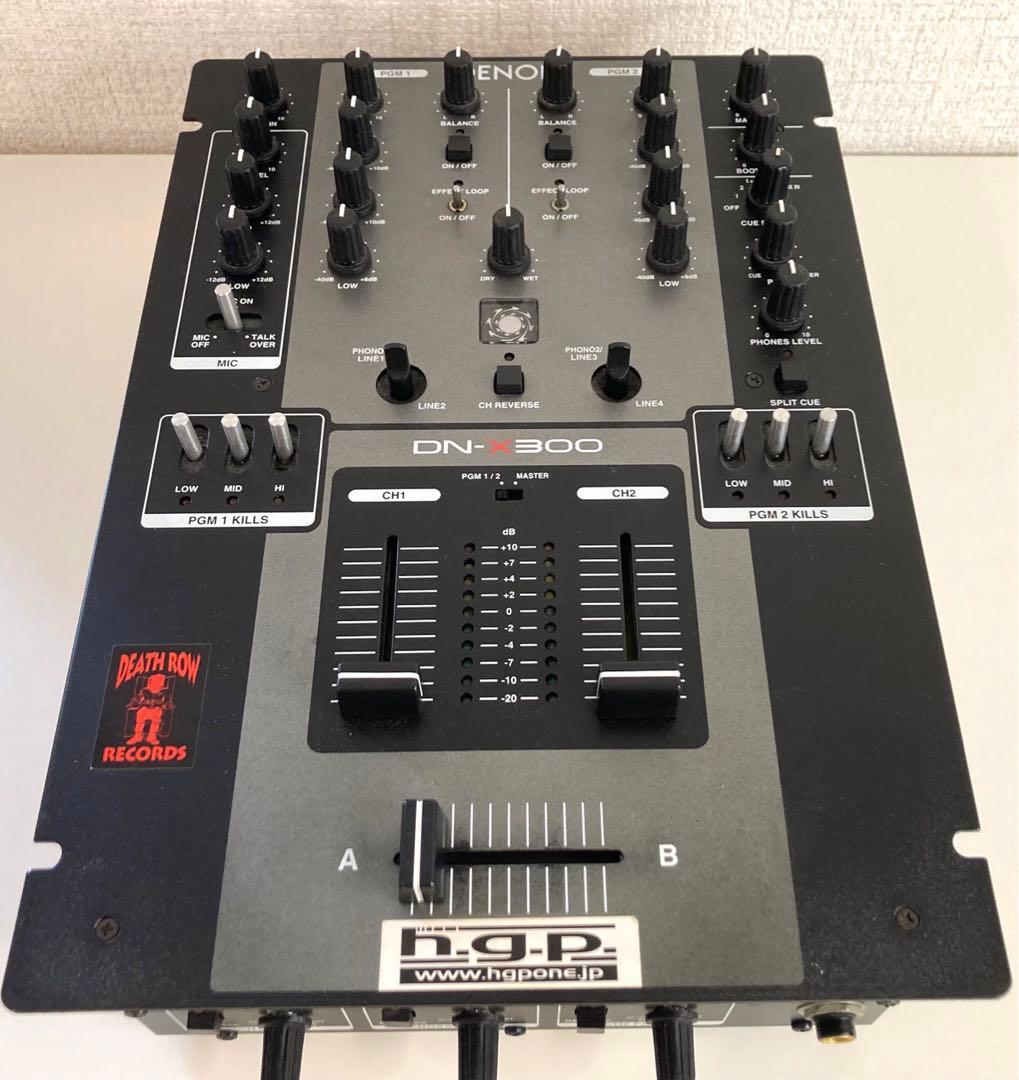 DENON DN-X300 DJミキサー アダプター付き