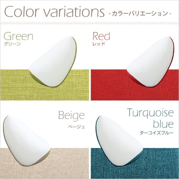 【送料無料】ジャンボビーズクッションソファ(伸縮　しっかり生地　日本製)