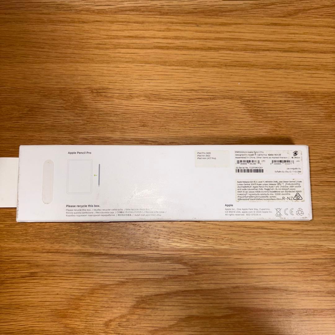 お値下げ可能！Apple Pencil Pro 動作問題なし 刻印あり