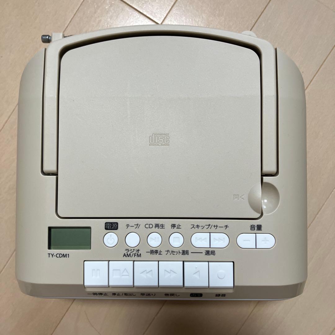 ポータブルCDプレーヤー TY-CDM1