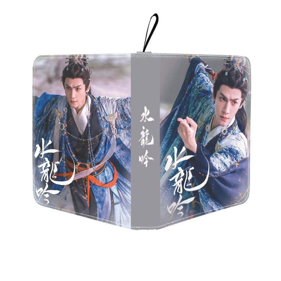 【ユンシー】ステーショナリーいろいろ