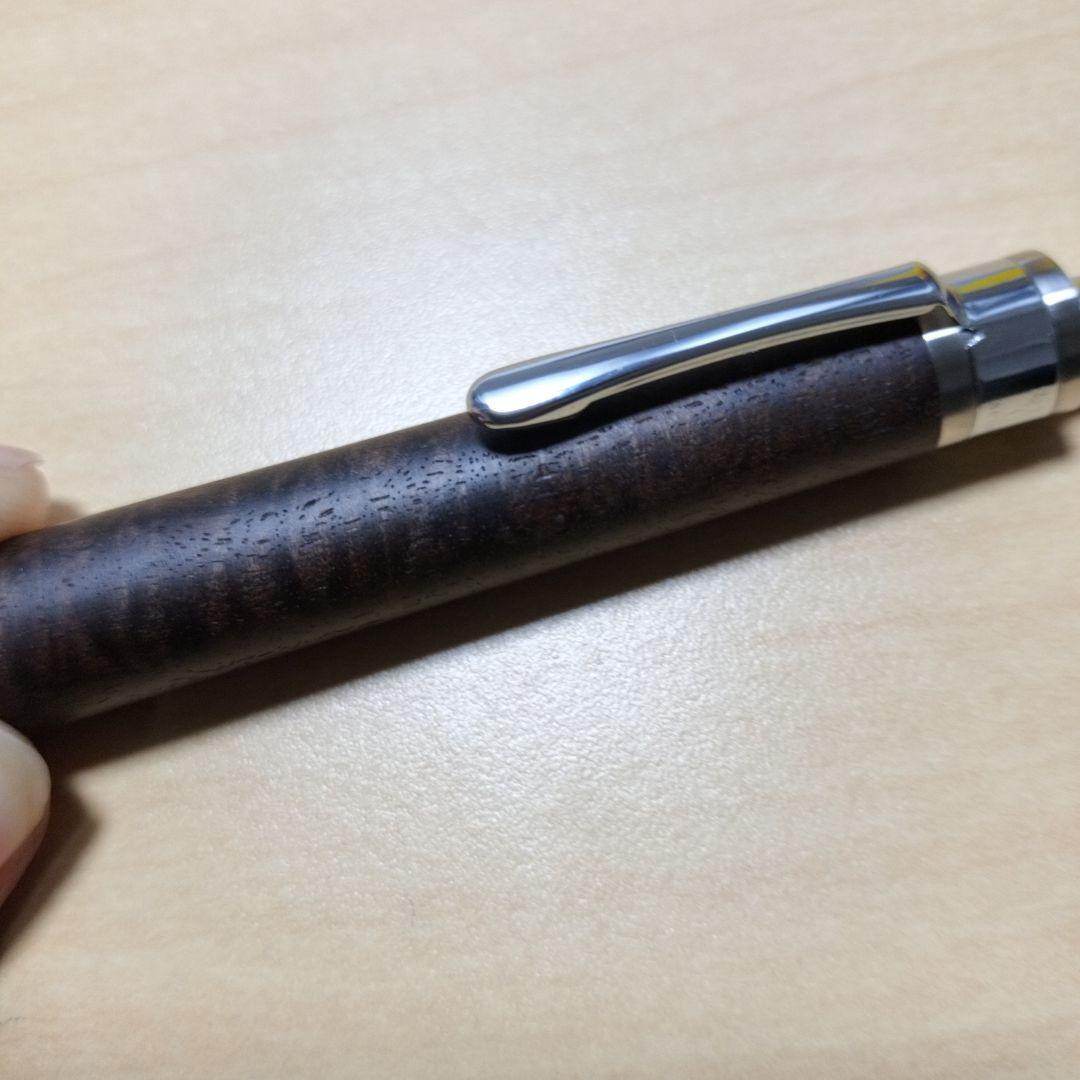 工房楔 クラロウォールナット