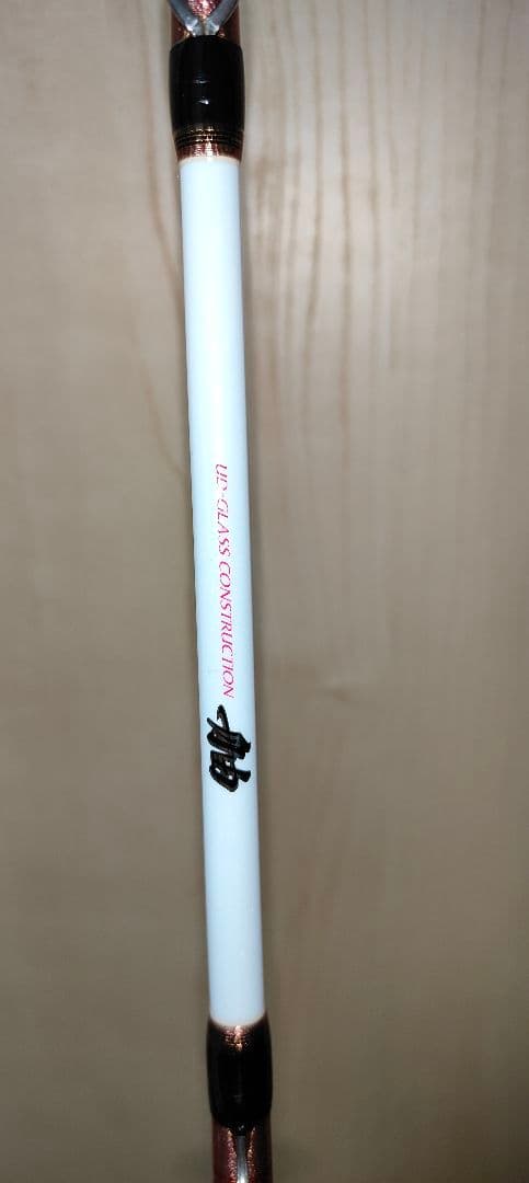 シマノ 舳 20-270 SHIMANO ミヨシ