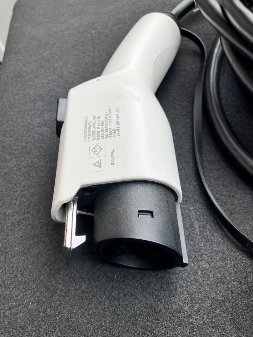 リ*ー様 EV充電ケーブル200V普通充電 約6m