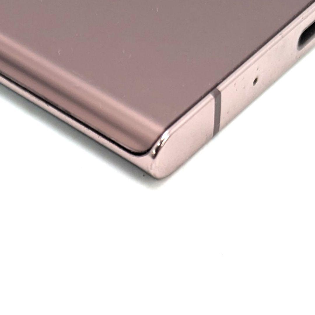 ［難有］docomo版 Galaxy Note 20 Ultra 5G