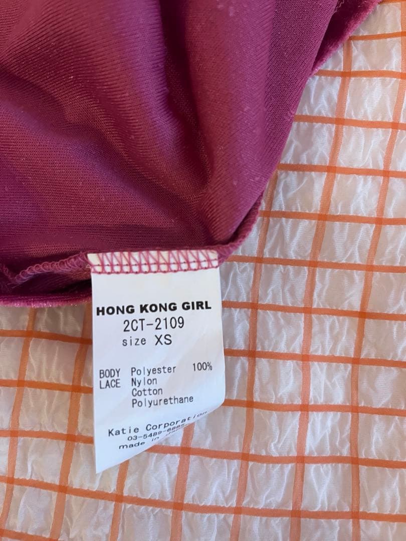 katie HONKONG GIRL ベロアキャミ