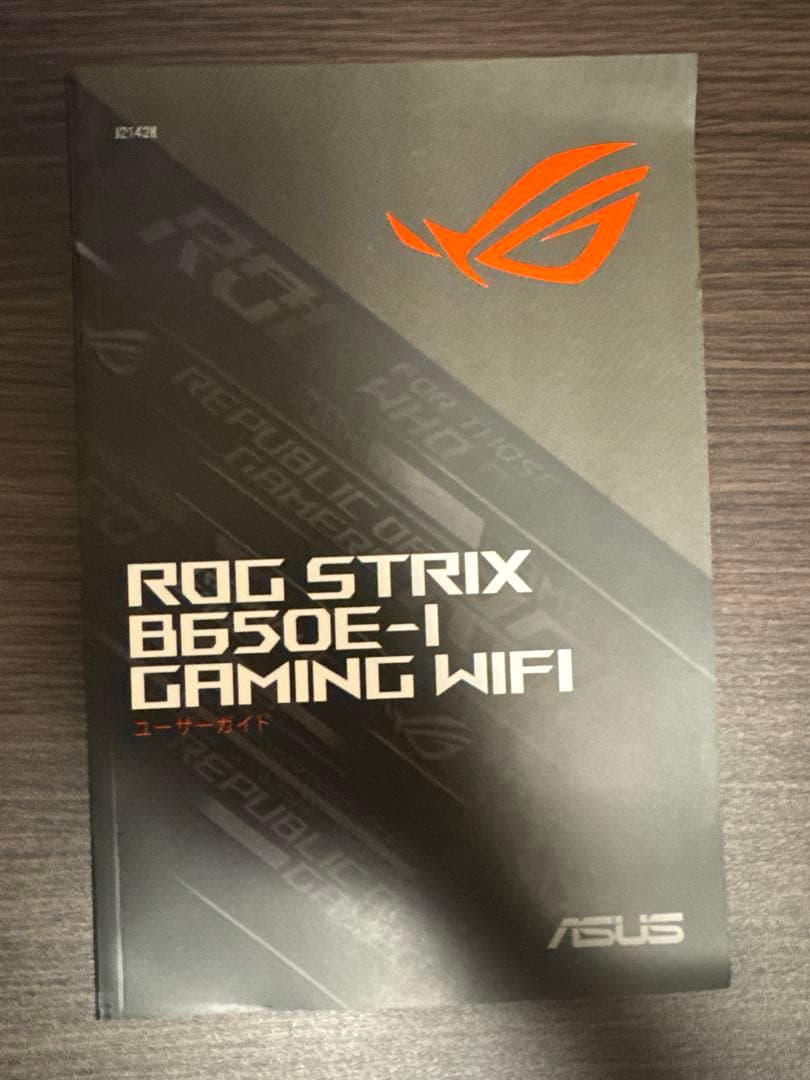 ジャンク ryzen 9700x 7800xt b650 ak400