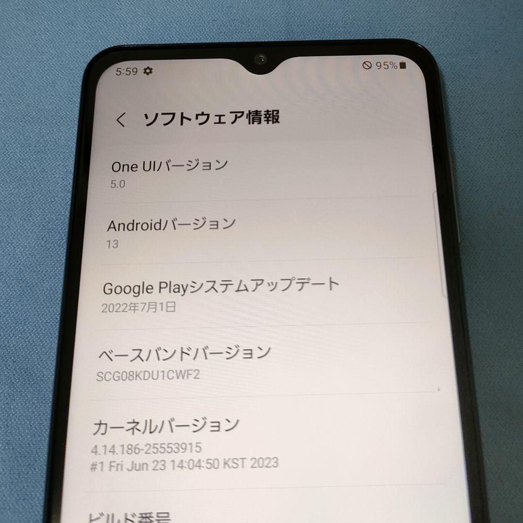 訳あり　Galaxy A32 5G SCG08