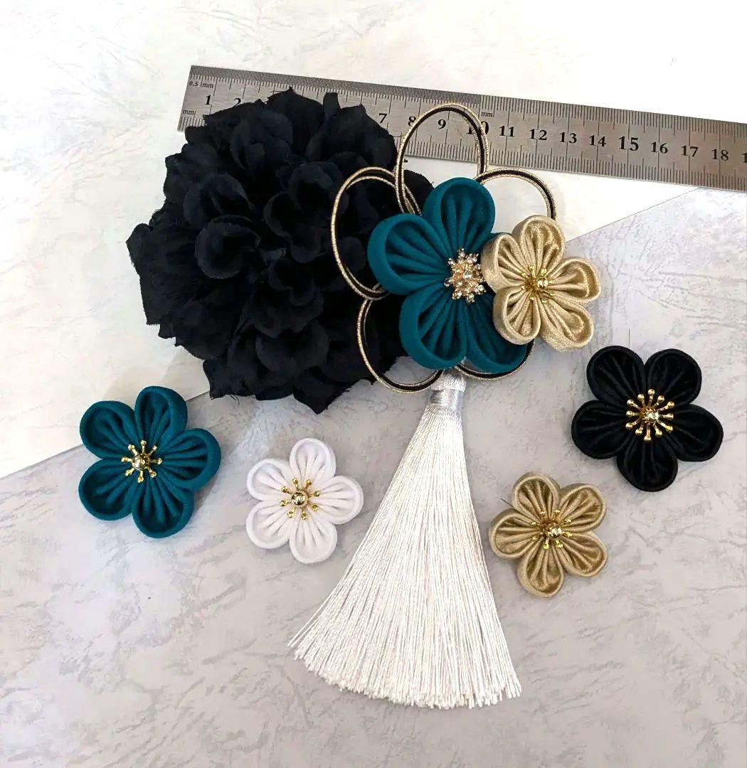 和装髪飾り　ブルーグリーン成人式卒業式袴着物振袖ヘアアクセサリー七五三結婚式髪飾