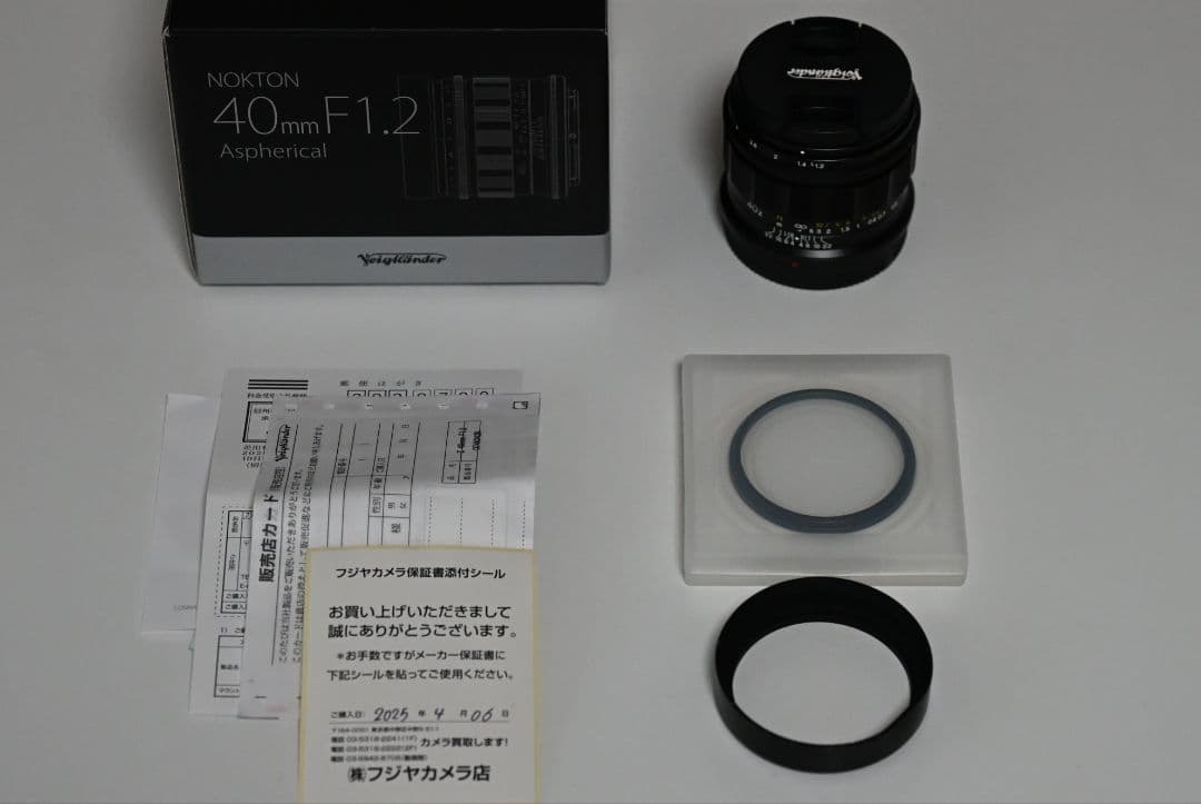 Voigtlander NOKTON 40mm F1.2 Zマウント