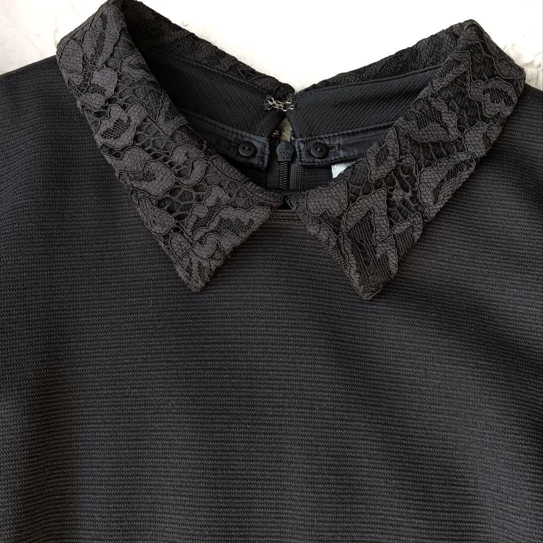 【23区】 新品 襟付きグログランワンピース ネイビー 44 セレモニー