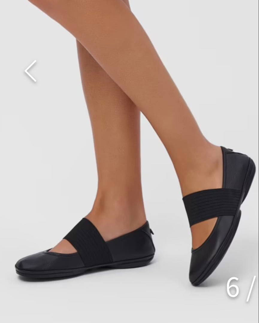 CAMPER Right Nina フラットシューズ ネイビー 38