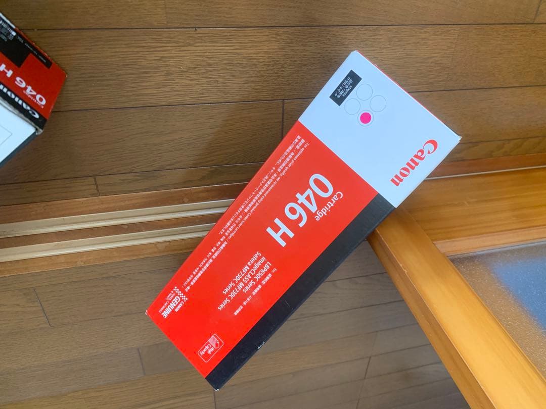 プリンター・複合機 canon cartridge 046H
