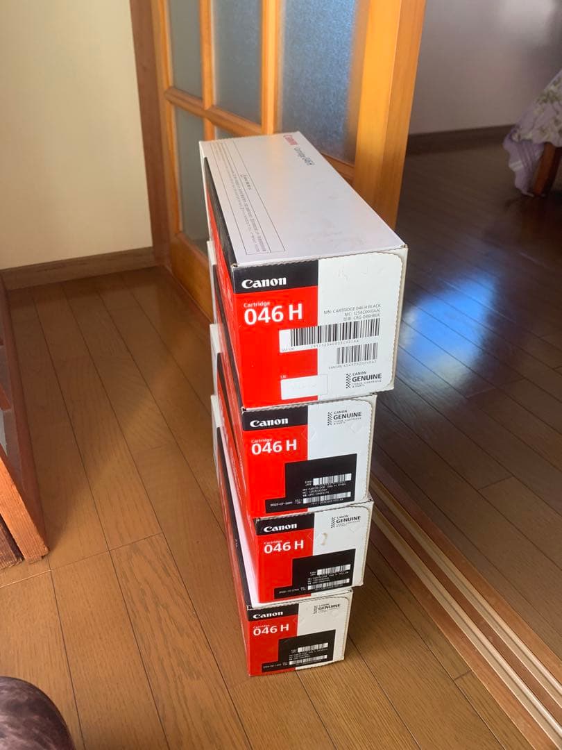 プリンター・複合機 canon cartridge 046H