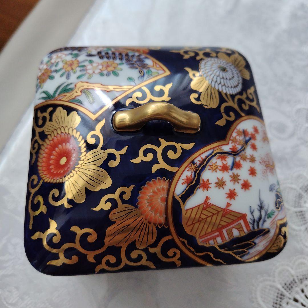 有田焼　其泉　二段重箱