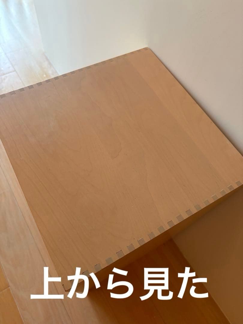 コンランショップ　木製引き出し　エストニア製