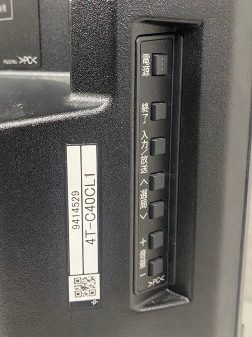Yusuke SHARP 4T-C40CL1 40インチ 液晶テレビ