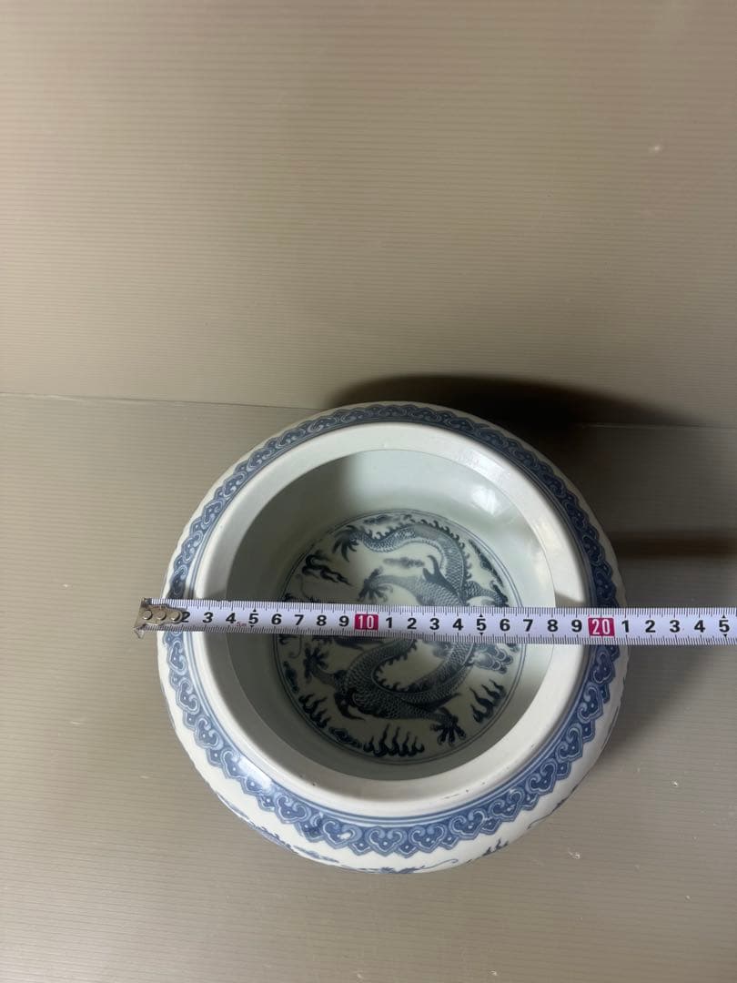 2431 中国美術 乾隆年製銘 染付龍図文陶鉢 時代物
