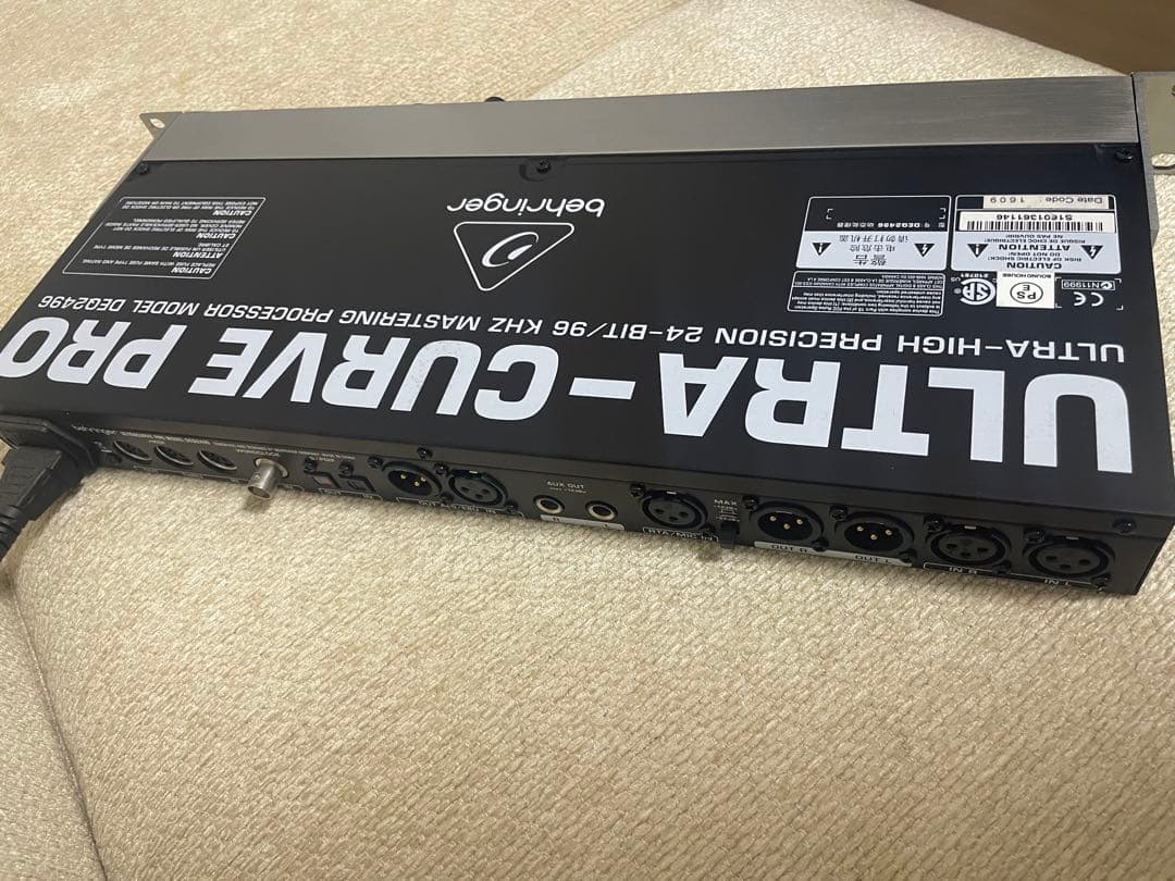 BEHRINGER ベリンガー ULTRADRIVE PRO DCX2496