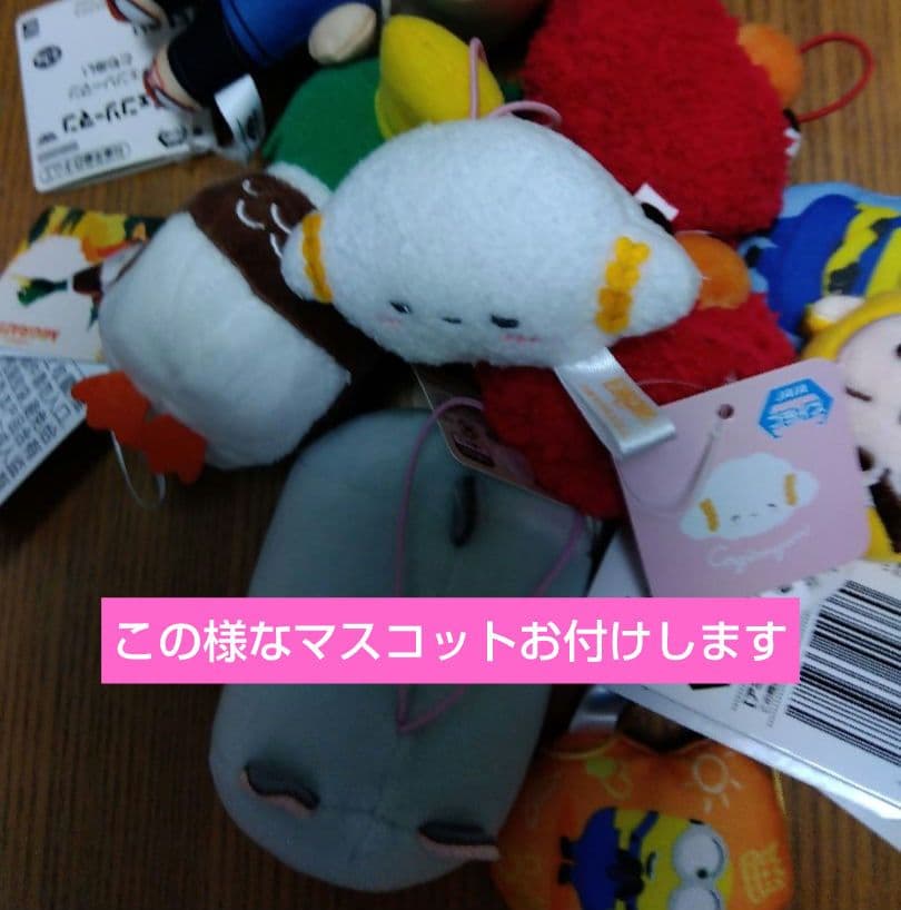 新品未使用　ABS スヌーピー　ボウリング用バッグ　2個入