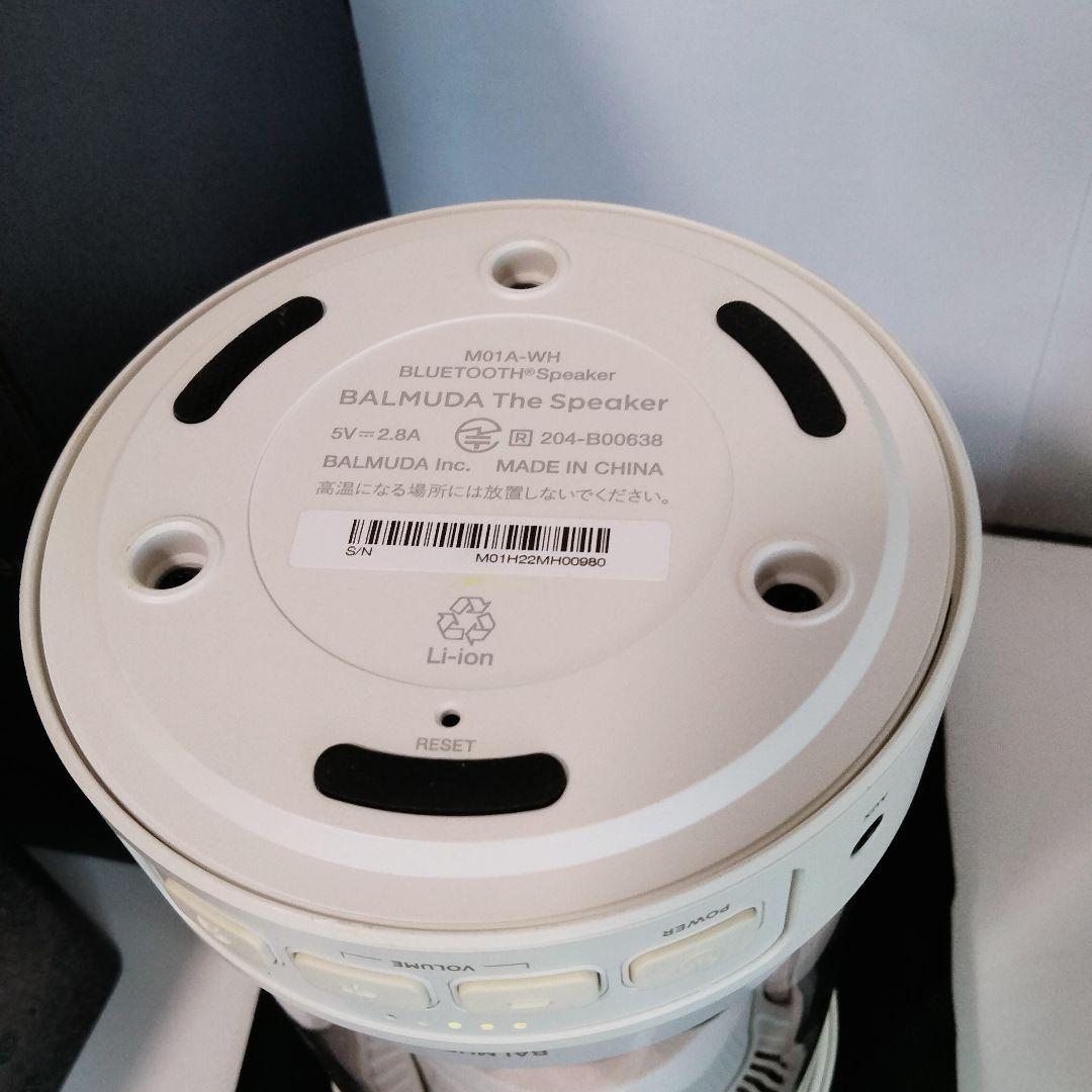 バルミューダ　BALMUDA　M01A-WH ワイヤレススピーカー 白　504
