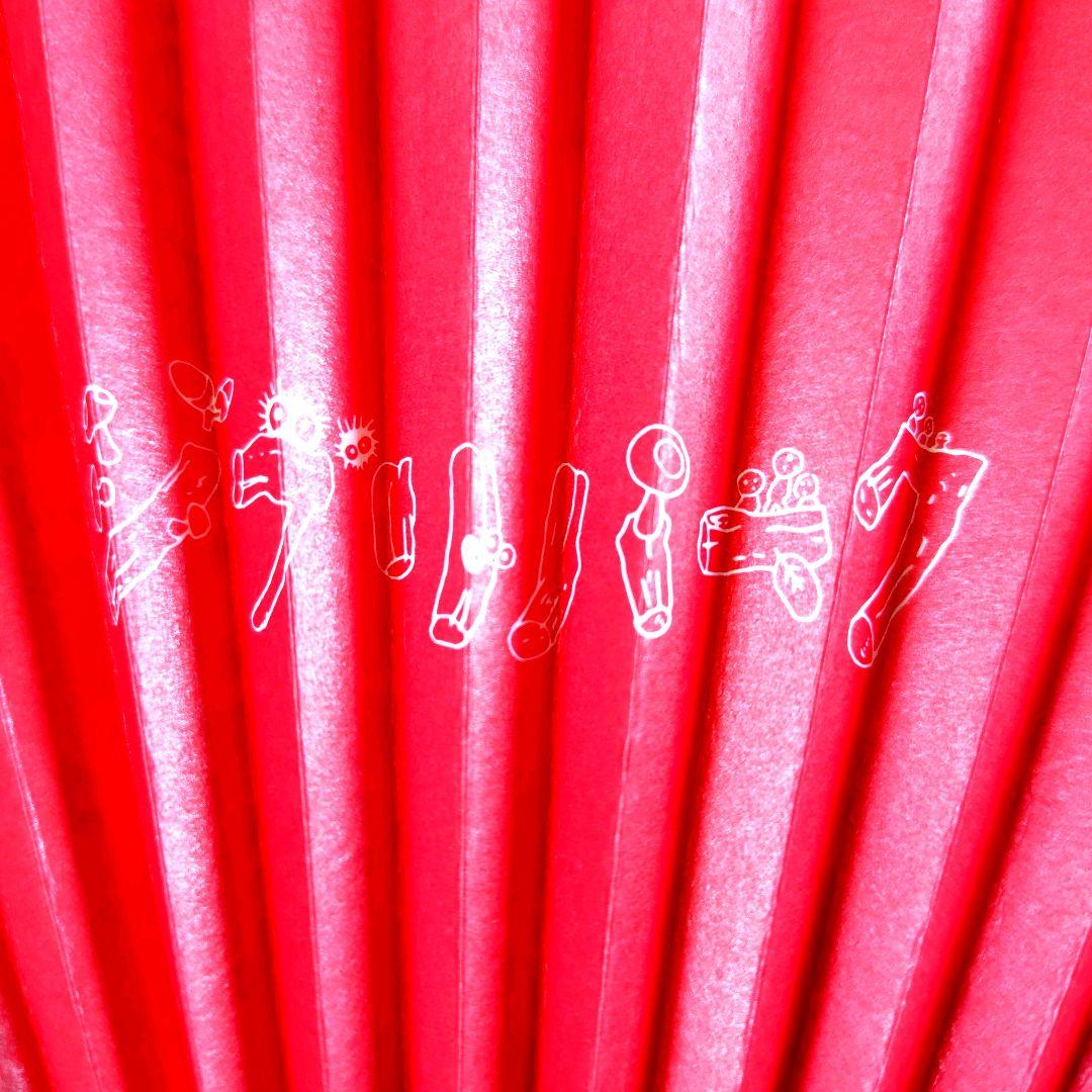 【送料無料】ジブリパーク　ジブリの大倉庫限定　名古屋扇子/にせの館長室