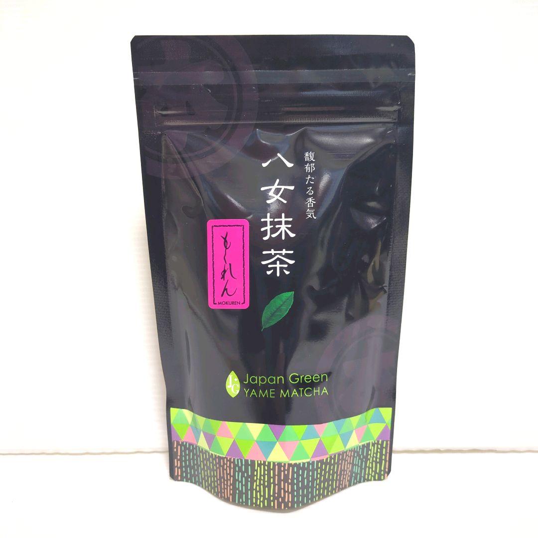 o*u様 【新品】星野製茶園 八女抹茶 もくれん 100g×4袋 業務用 大容量